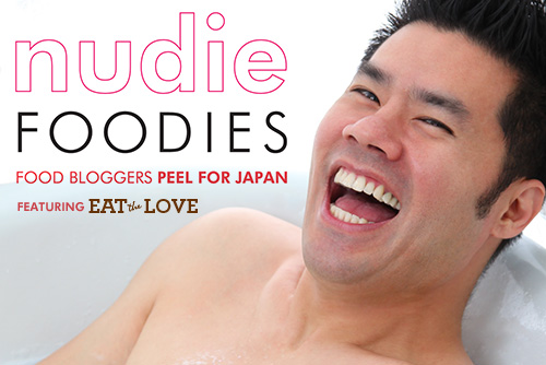 Nudie Foodies featuring Eat the Love