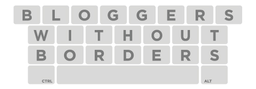 Blogger without Borders logo