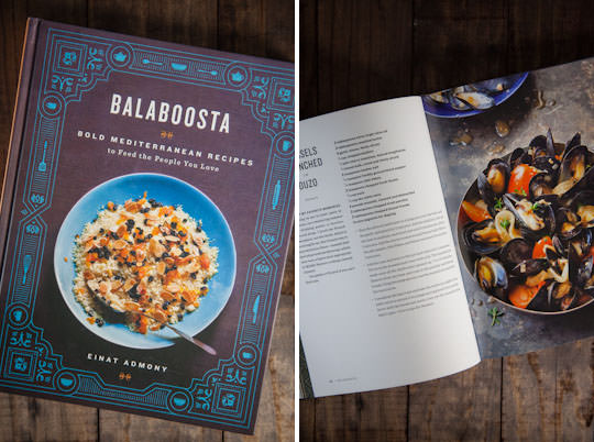 Balaboosta cookbook