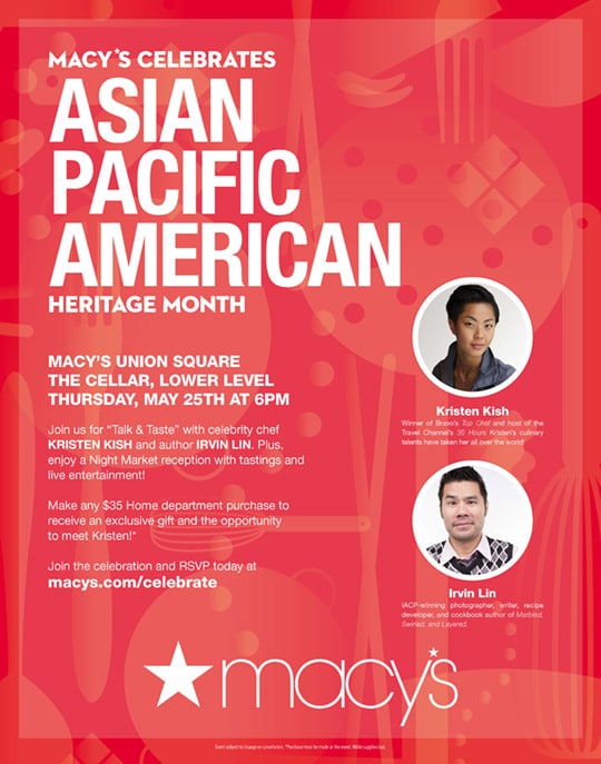 Macy's Asian Pacific American Heritage Month 2017.