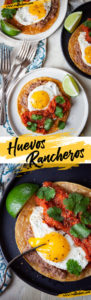 This easy Huevos Rancheros (Mexican Rancher's Eggs) are basically breakfast tacos that can be whipped up fast! #eggs #mexican #breakfast #brunch #recipe #easy #salsa